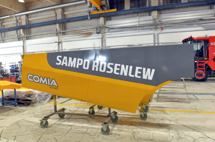 Puimurin sivusuoja on valmiina asennusta varten